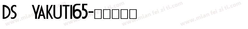 DS Yakuti65字体转换